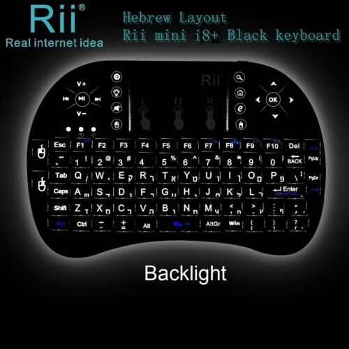 Rii Mini I8 Keyboard Shortcuts & Hotkeys (List)